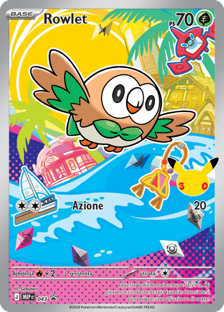 Carte Pokémon Brindibou #043 — Promos Méga-Évolution