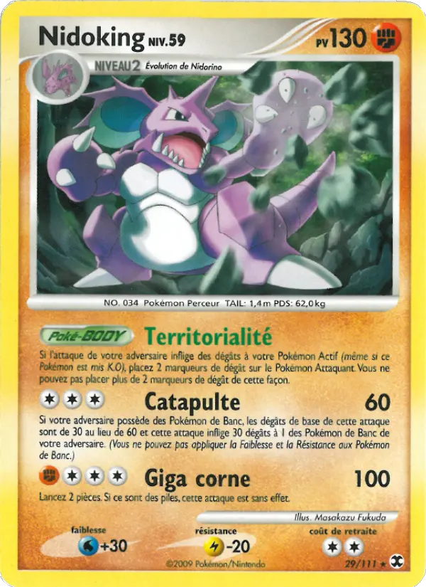 Carte Pokémon Nidoking Niv. 59 #29 — Rivaux Émergeants