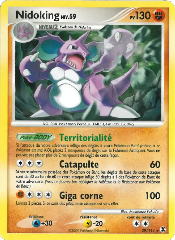 Carte Pokémon Nidoking Niv. 59 #29 — Rivaux Émergeants