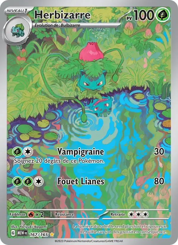 Carte Pokémon Herbizarre #167 — Pokémon 151