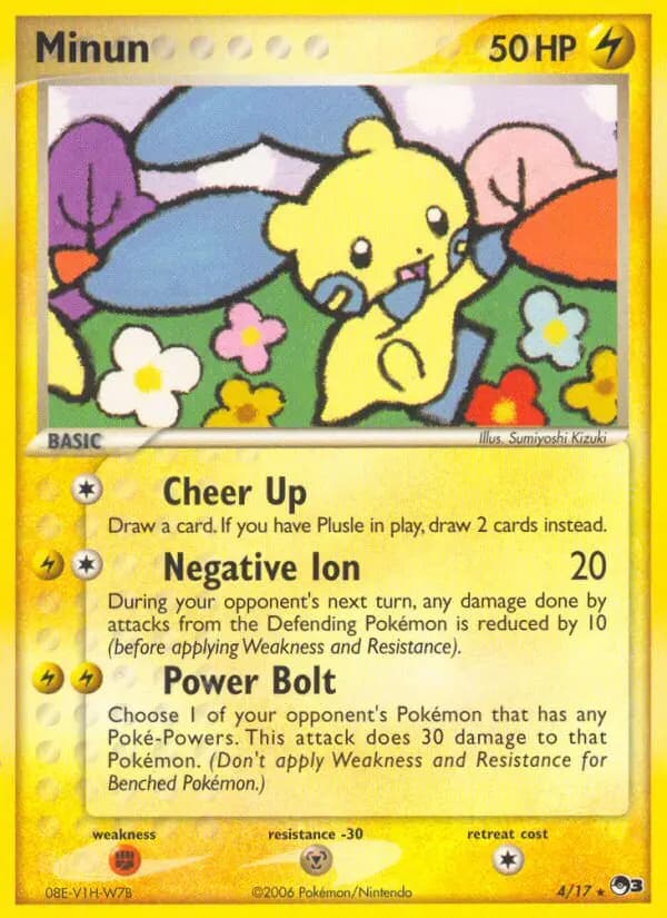 Carte Pokémon Negapi #4 — POP 3