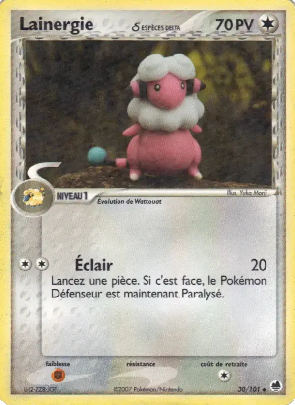 Carte Pokémon Lainergie δ #030 — Île des Dragons