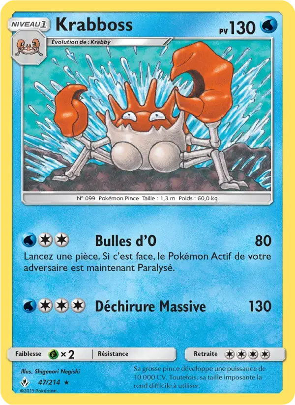 Carte Pokémon Krabboss #47 — Alliance Infaillible