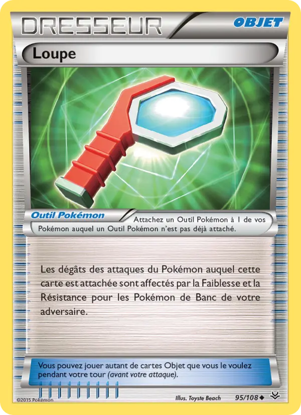 Carte Pokémon Loupe #95 — Ciel Rugissant