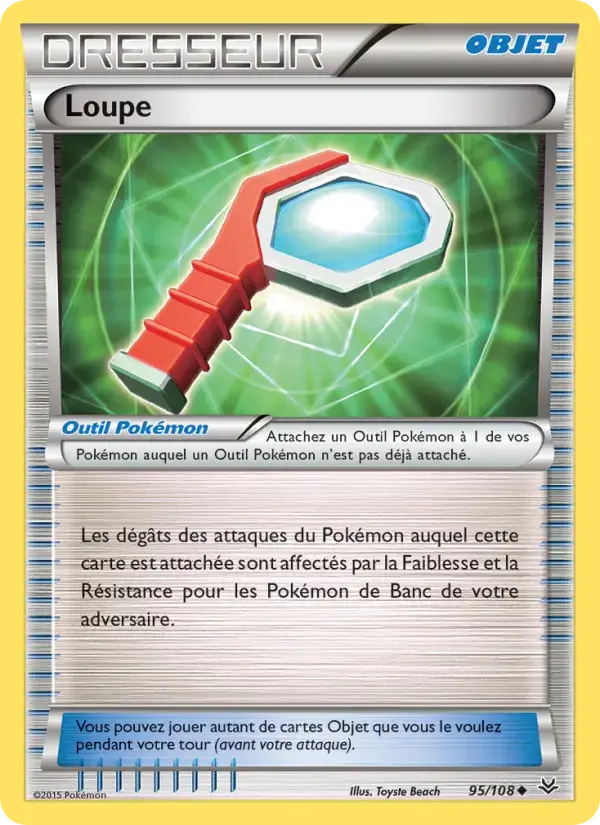 Carte Pokémon Loupe #95 — Ciel Rugissant