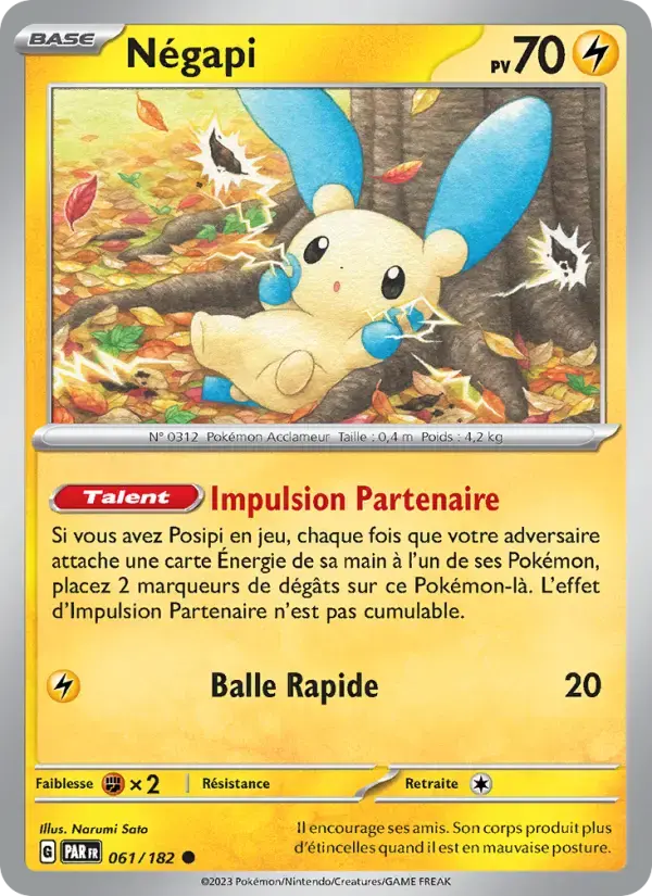 Carte Pokémon Négapi #061 — Faille Paradoxe
