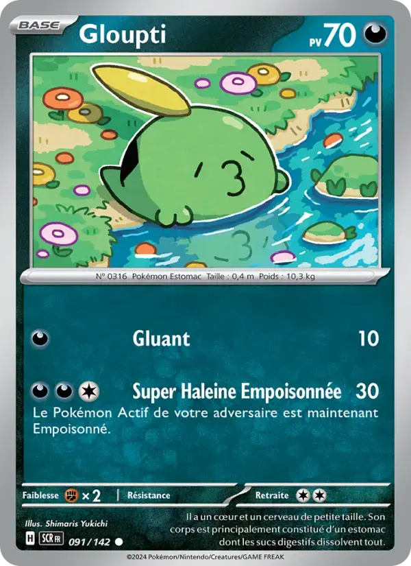 Carte Pokémon Gloupti #091 — Couronne Stellaire