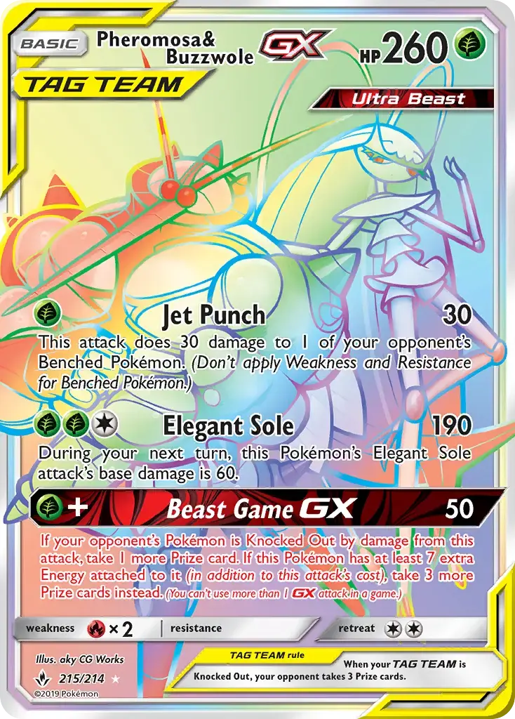 Pheromosa & Buzzwole GX #215 — Unbroken Bonds