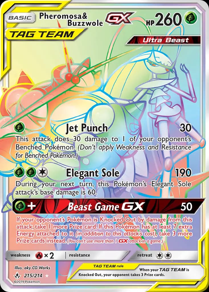 Pheromosa & Buzzwole GX #215 — Unbroken Bonds