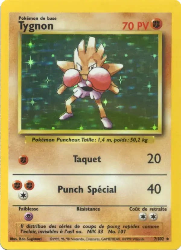 Carte Pokémon Tygnon #7 — Set de Base
