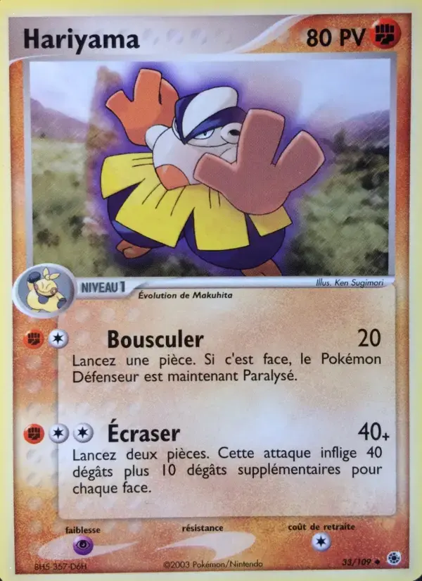 Carte Pokémon Hariyama #33 — Rubis & Saphir