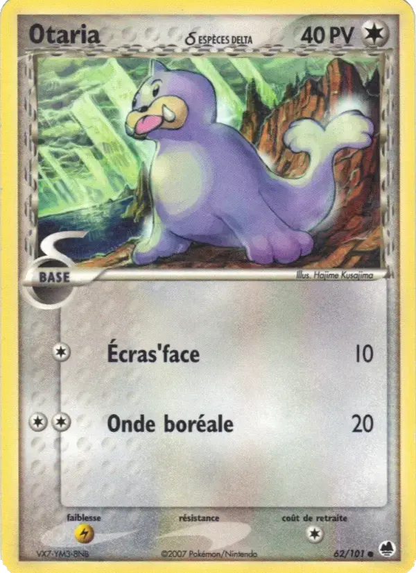 Carte Pokémon Otaria δ #062 — Île des Dragons