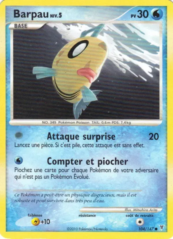 Carte Pokémon Barpau #104 — Vainqueurs Suprêmes