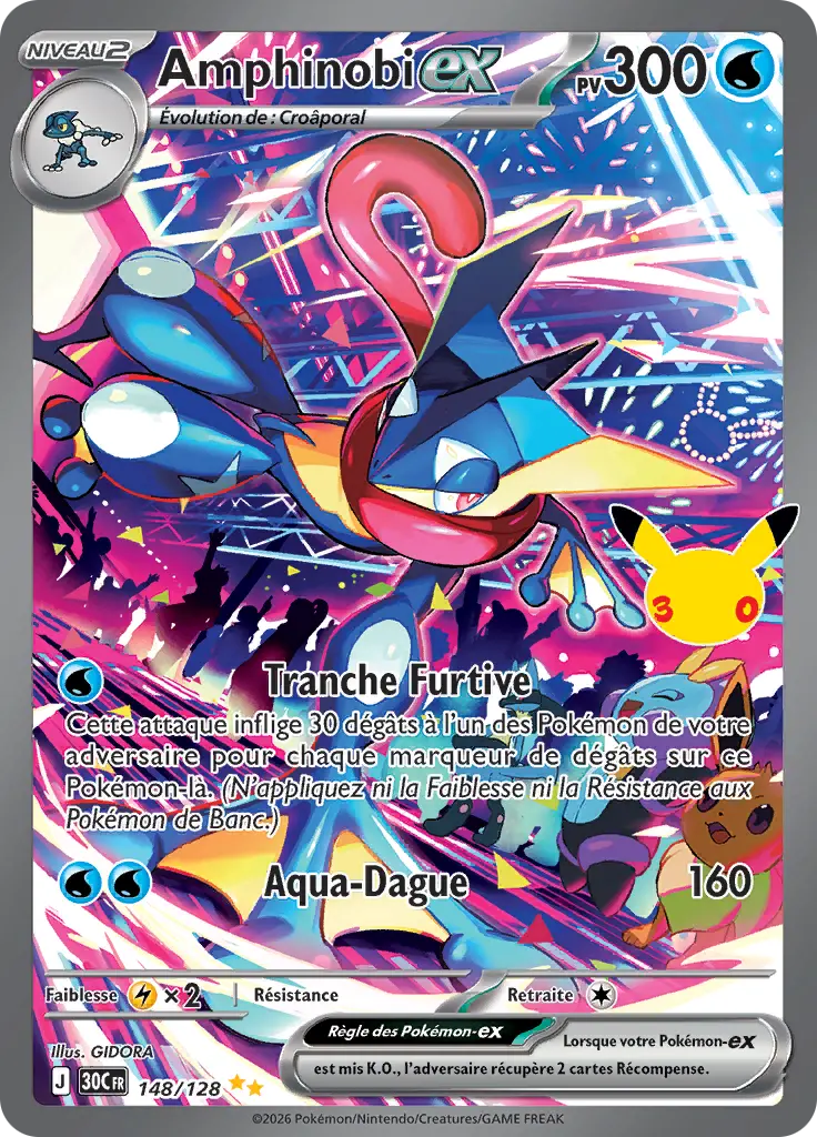 Carte Pokémon Amphinobi-ex #148 — 30ᵉ Anniversaire