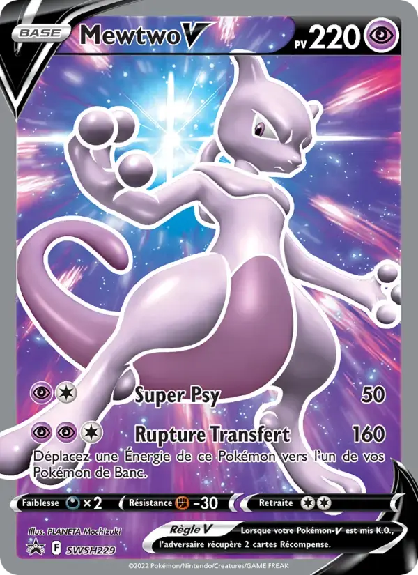 Carte Pokémon Mewtwo V #SWSH229 — Promos Épée et Bouclier