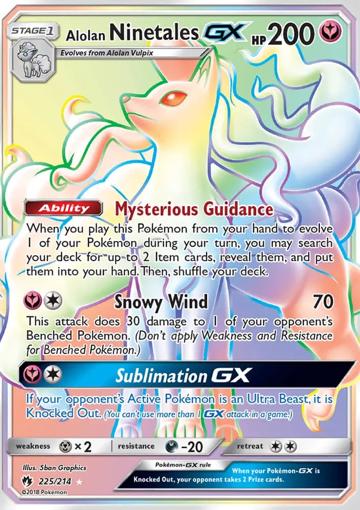 Alolan Ninetales GX #225 — Lost Thunder