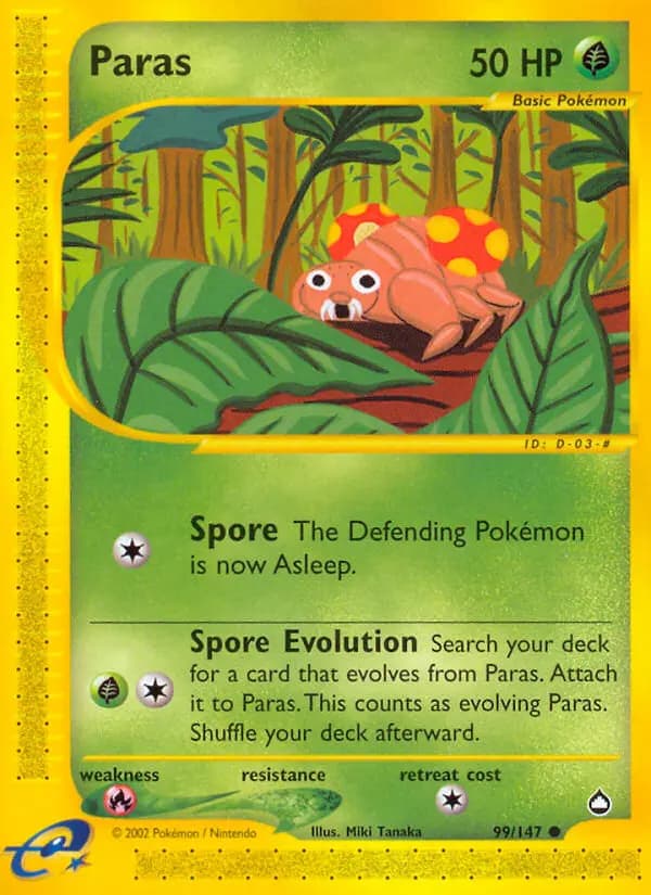 Paras #99 — Aquapolis