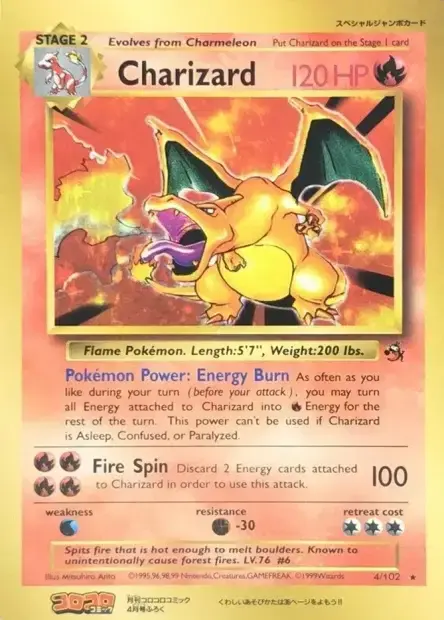 Carte Pokémon Dracaufeu #4/102 — Jumbo