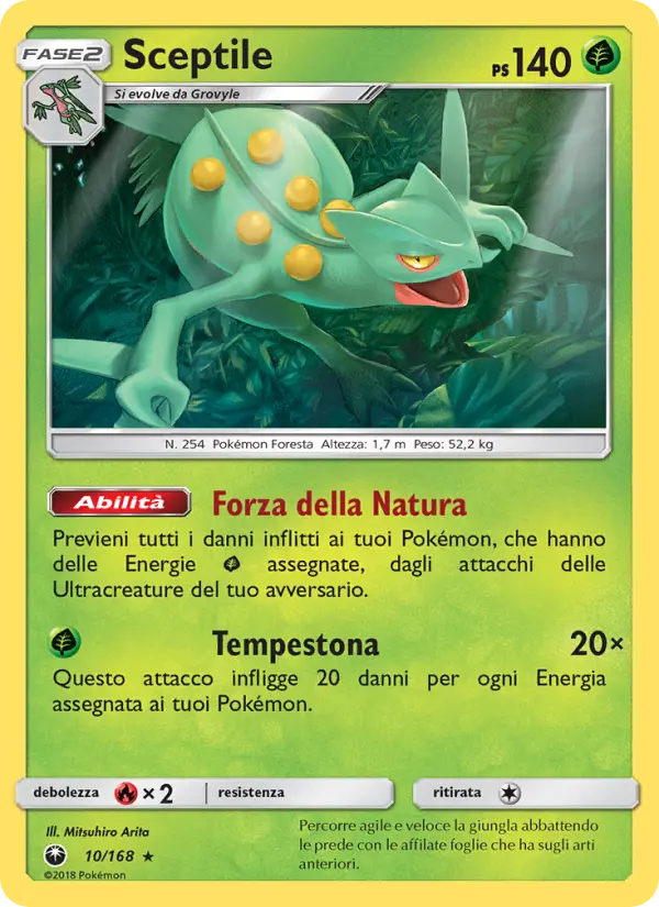 Carte Pokémon Jungko #10 — Tempête Céleste