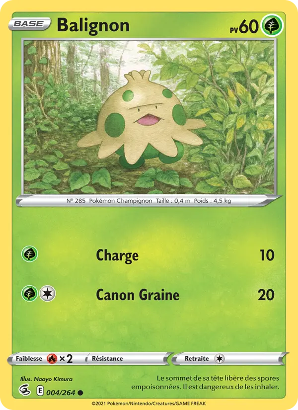 Carte Pokémon Balignon #4 — Poing de Fusion