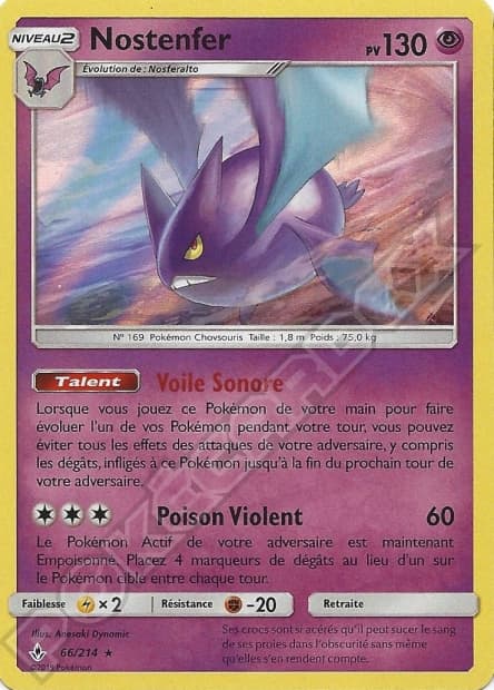 Carte Pokémon Nostenfer #66 — Alliance Infaillible