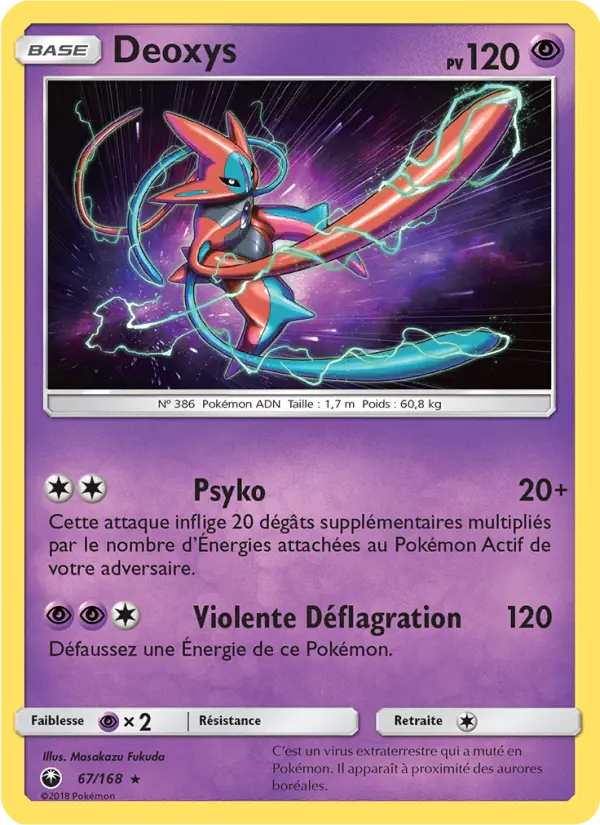 Carte Pokémon Deoxys #67 — Tempête Céleste