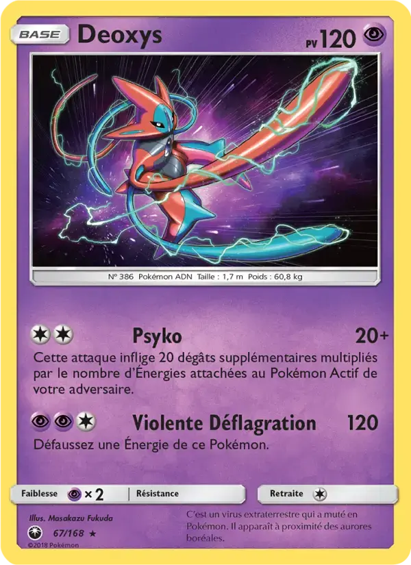 Carte Pokémon Deoxys #67 — Tempête Céleste