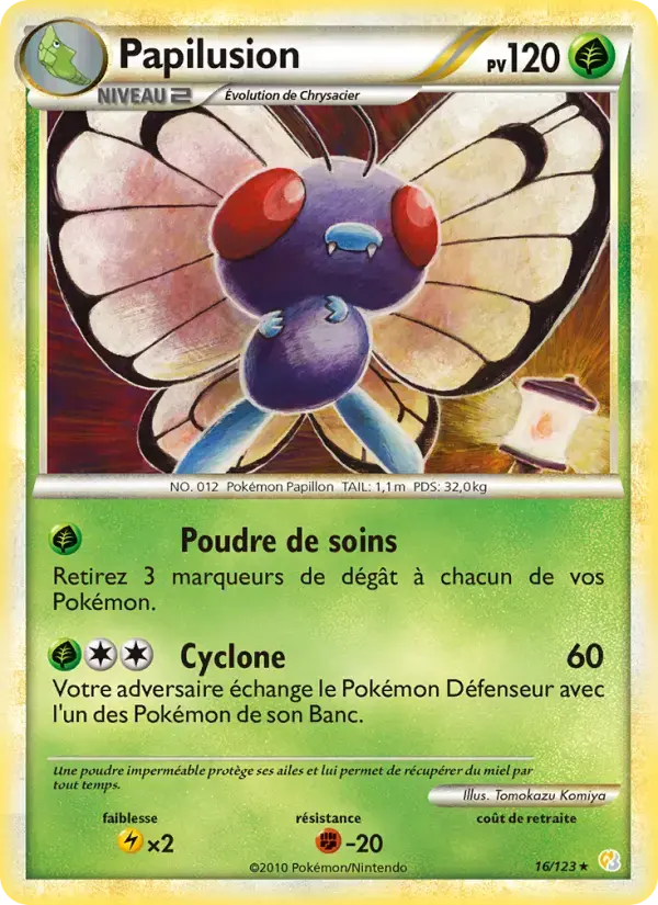 Carte Pokémon Papilusion #16 — HeartGold SoulSilver