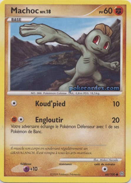 Carte Pokémon Machoc #64 — Tempête