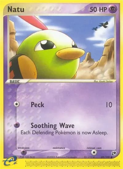 Natu #69 — Sandstorm