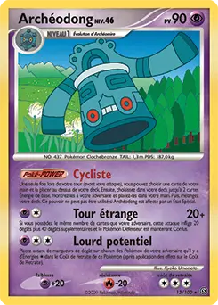 Carte Pokémon Archéodong #13 — Tempête