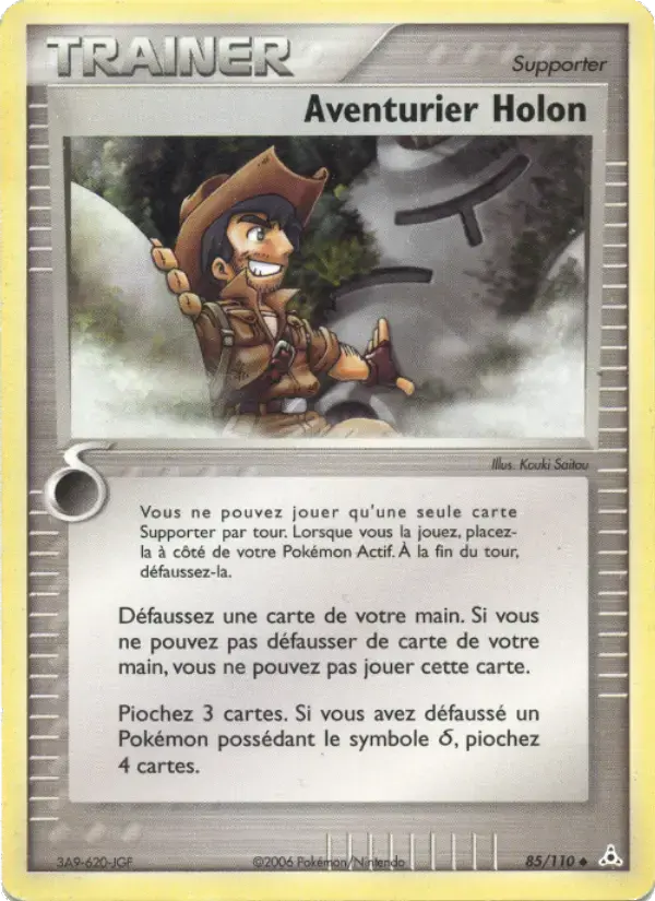 Carte Pokémon Aventurier Holon #85 — Fantômes Holon