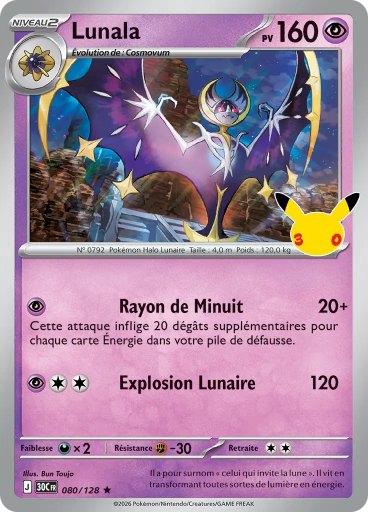 Carte Pokémon Lunala #080 — 30ᵉ Anniversaire