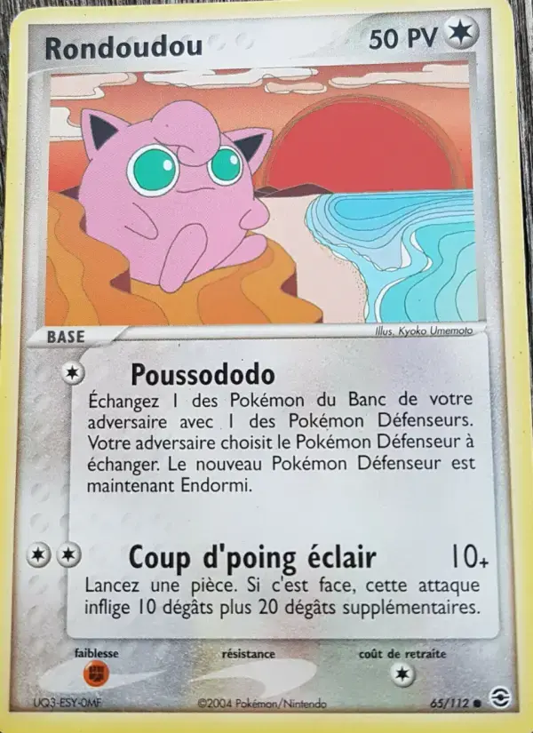 Carte Pokémon Rondoudou #65 — Rouge Feu & Vert Feuille