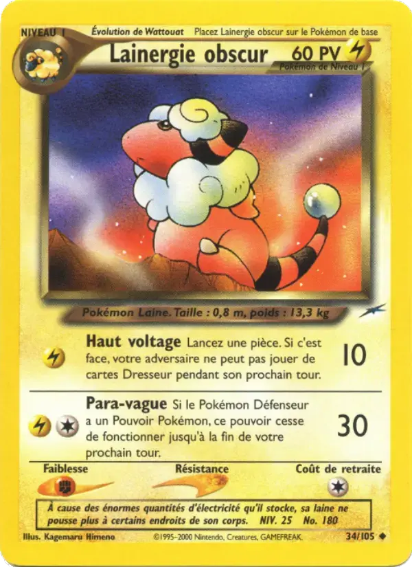 Carte Pokémon Lainergie obscur #34 — Neo Destiny
