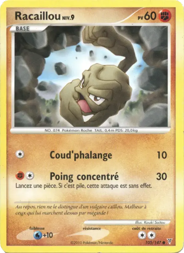 Carte Pokémon Racaillou #105 — Vainqueurs Suprêmes