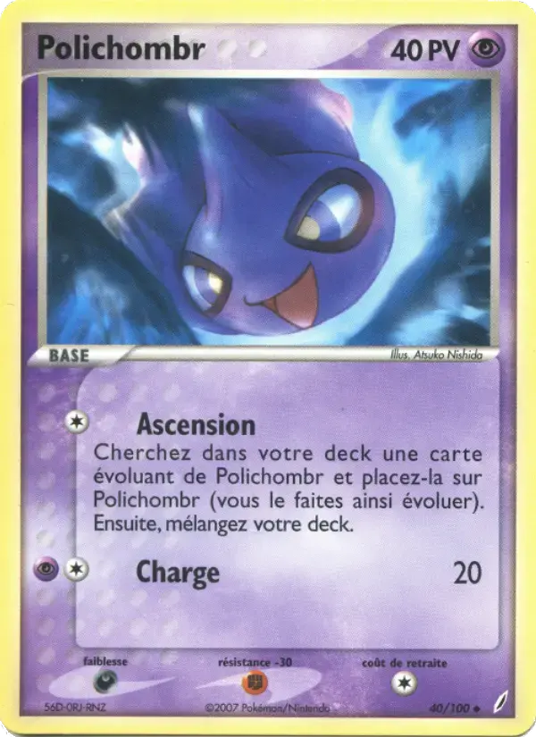 Carte Pokémon Polichombr #40 — Gardiens de Cristal