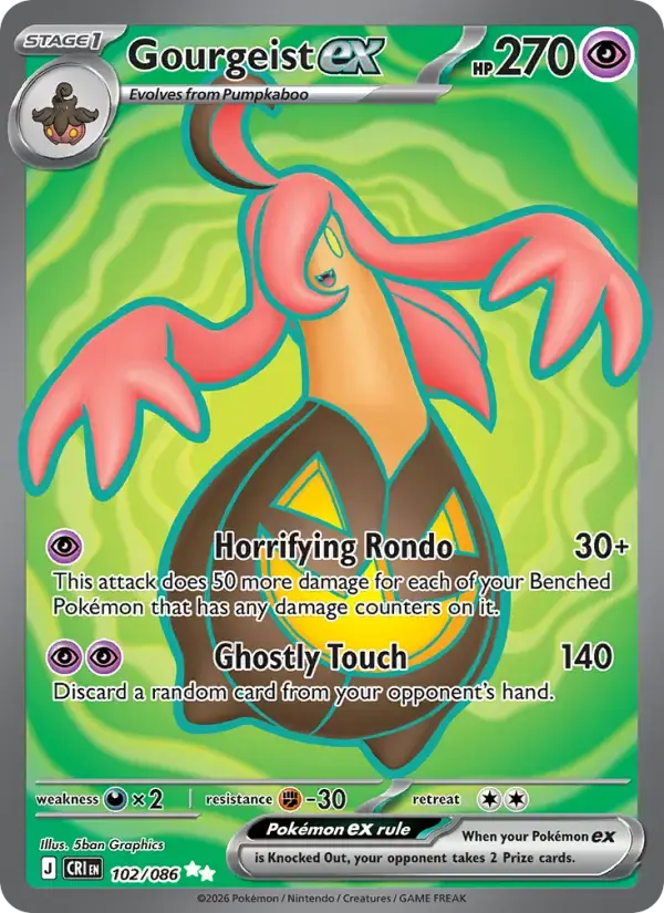 Gourgeist ex #102 — Chaos Rising