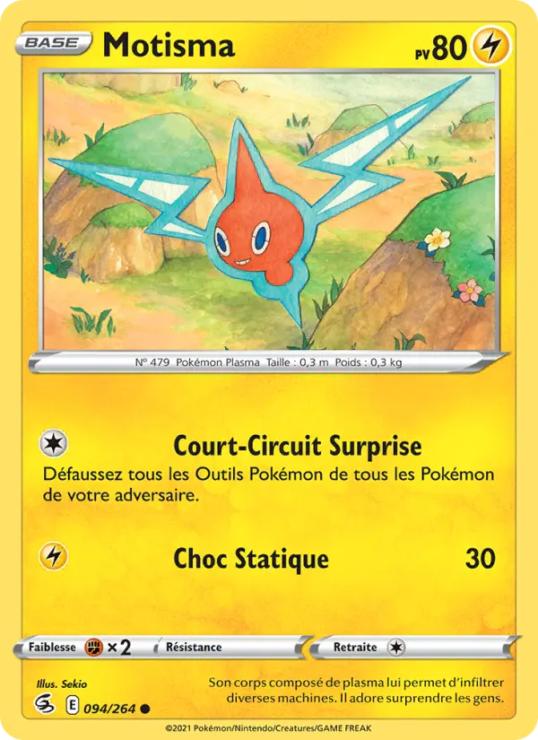 Carte Pokémon Motisma #94 — Poing de Fusion