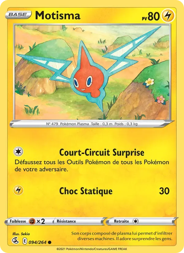 Carte Pokémon Motisma #94 — Poing de Fusion