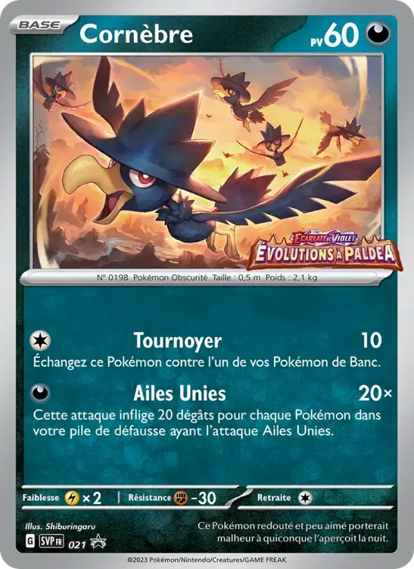 Carte Pokémon Cornèbre #021 — Promos Écarlate et Violet