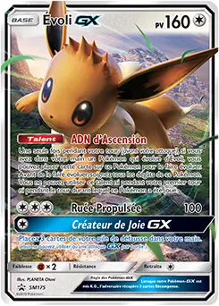 Carte Pokémon Évoli GX #SM175 — Promos Soleil et Lune