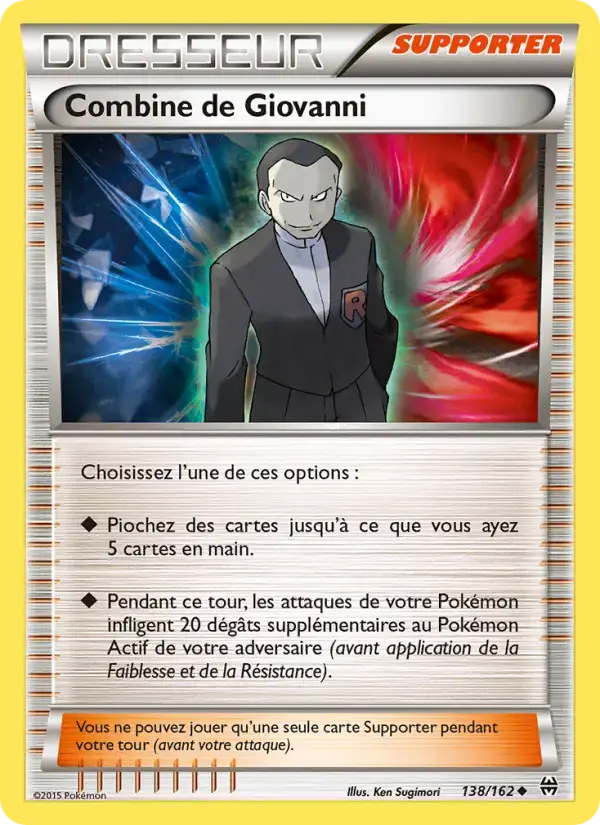 Carte Pokémon Combine de Giovanni #138 — Impulsion Turbo