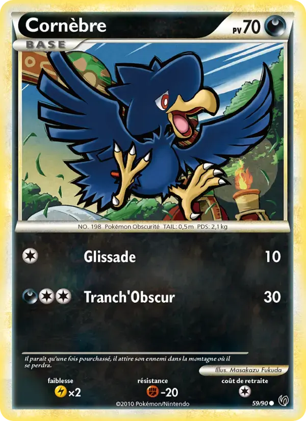 Carte Pokémon Cornebre #59 — Indomptable