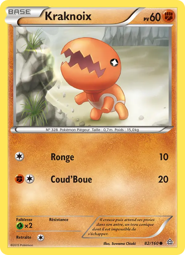 Carte Pokémon Kraknoix #82 — Primo-Choc