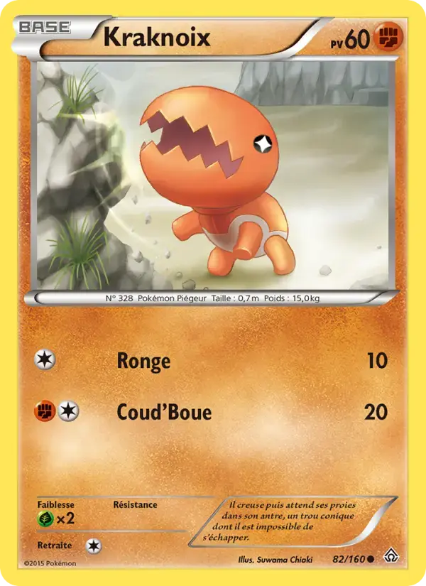 Carte Pokémon Kraknoix #82 — Primo-Choc