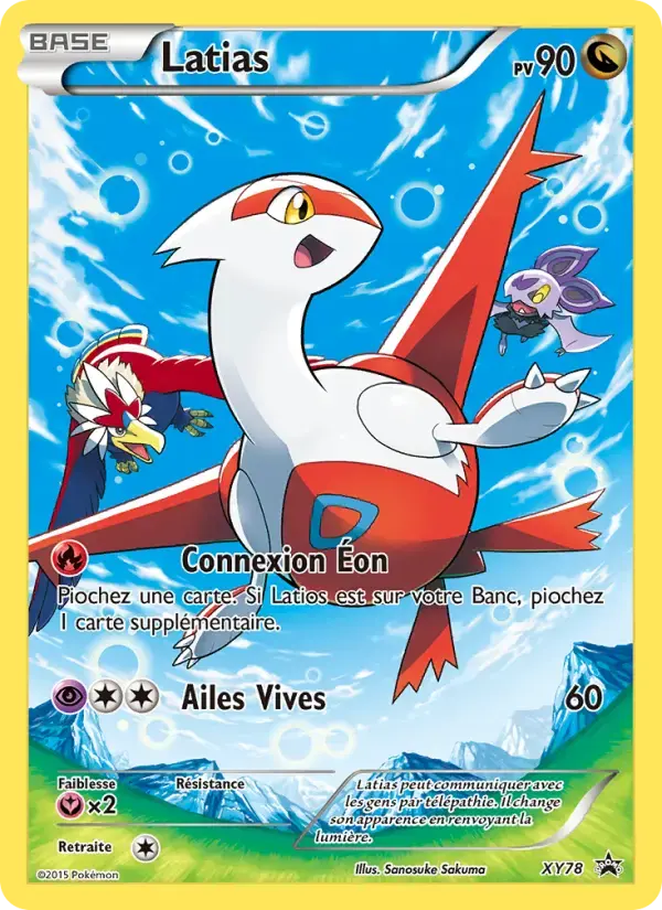 Carte Pokémon Latias #XY78 — Promos X&Y