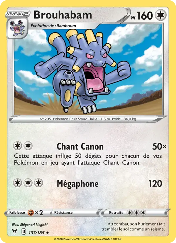 Carte Pokémon Brouhabam #137 — Voltage Éclatant