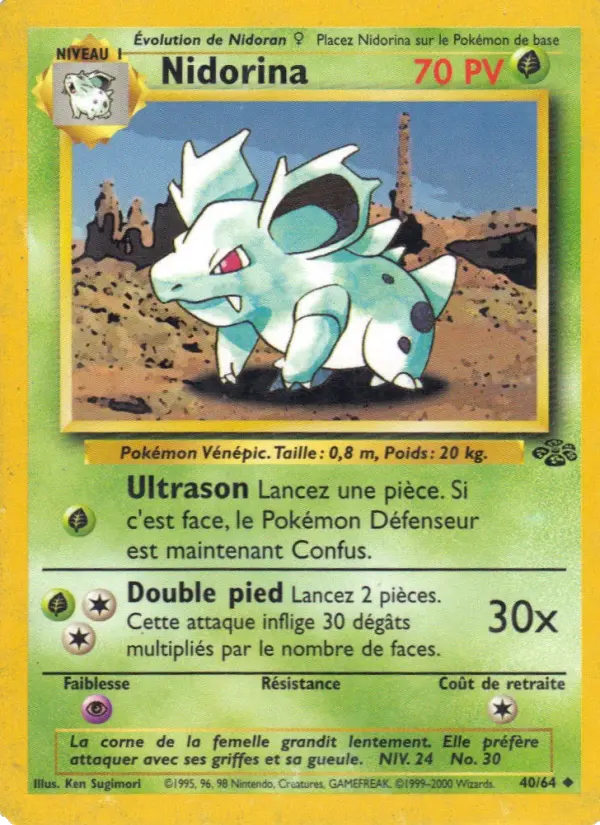 Carte Pokémon Nidorina #40 — Jungle