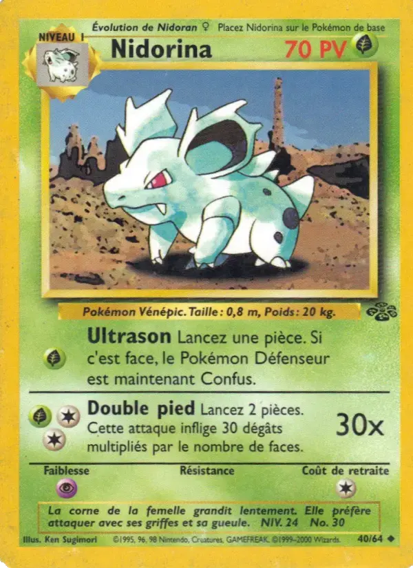 Carte Pokémon Nidorina #40 — Jungle